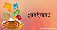 Sankranti Dates | Makar Sankranti | Hindu Festivals