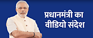 Key Takeaways From PM Modi’s Message for Sunday 5th April 2020 - KuchBhi