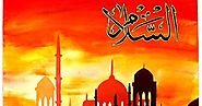 Salam, Importance of salam in islam, How to say salam in islam? - Islam Live 24