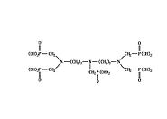 Diethylenetriaminepenta (methylene Phosphonic acid) (DETPMP Acid) | Aquapharm Chemical