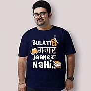 Get Funky Plus Size T-Shirts for Mens Online at Just Rs.259 at Beyoung