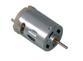 Ingenuity Dias: Motor Types- DC Motor