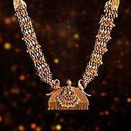 Website at https://pngadgilandsons.com/png-sons-launches-prithviraj-jewellery-collection/