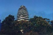Ling Bao Pagoda