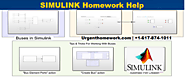 Simulink Homework Help | Simulation Homework Help