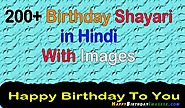 Latest 200+ Happy Birthday Shayari in Hindi With Images