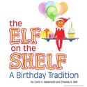 Elf Shelf Birthday Tradition