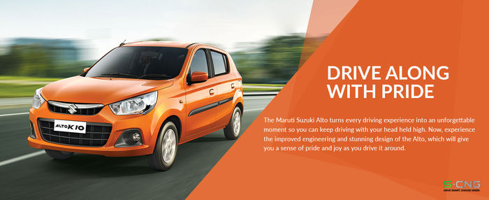 Amar cars hot sale harni