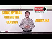 Samastipur News : Conceptual Chemistry Classes क़े संस्थापक Abhay Jha नें बच्चों को दीया संदेश