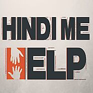 Hindi Me Help - Internet Ki Puri Jankari Hindi Me!
