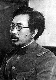 Shirō Ishii - Wikipedia