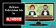 Is it Profitable to Release Television Ads in Republic Bharat?