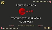 Release Ads on 24 Ghanta News Channel to Target the Bengali Audiences