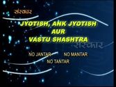 Jyotish, Ank Jyotish and Vastu Shashtra Tips by Rajat Nayar #Ep1
