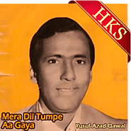 Mera Dil Tumpe Aa Gaya Karaoke MP3 | Buy Hindi Songs Karaoke Online | Latest Bollywood Karaoke with Lyrics | Hindi Ka...