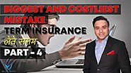 Ignoring Riders offered by Life Insurance Co. - Biggest & Costliest Mistake while buying term Ins.