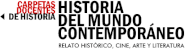 Bienvenidos a Carpetas Docentes de Historia — Carpetas Docentes de Historia. Secretaria de Extension Facultad Humanid...
