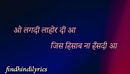 Lahore Lyrics In Hindi | Punjabi Songs | Findhindilyrics