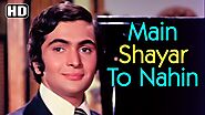 main shaayar to nahin | Bobby (1973) | Rishi Kapoor, Aruna Irani