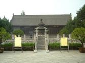 Temple of the Eight Immortals (Ba Xian An)