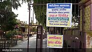 समतीपुर में लौटे मजदूरों को गमछा, लुंगी और मच्छरदानी दिया जा रहा, रमजान का भी इंतजाम : Samachar9 Bihar's No-1 Digital...
