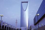 Super 8 Al Riyadh - Hotels in Riyadh