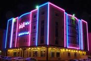 Fakhamet Al Raha Hotel Apartments - Riyadh Hotels