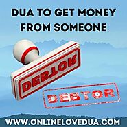 Powerful Dua To Get Money From Someone - Recover Your Money Fast
