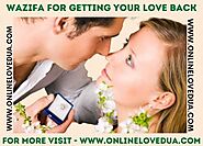 Surah Ikhlas Wazifa For Love Marriage - Convince Parents for Marriage