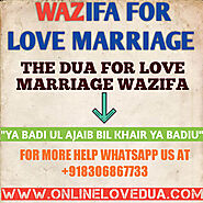 Powerful Wazifa For Love Marriage - Best Love Marriage Wazifa In Islam