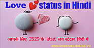 350+ [ tiktok trending ] ❤ Love Status in Hindi 2020