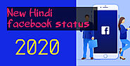 250+ [Best] ❤ FB status in Hindi | sad status | Funny status in Hindi