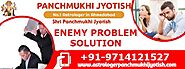 Enemy Problem Solution - Panchmukhi Jyotish