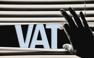 What is a VAT Return?