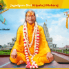 Kripalu Maharaj Bhakti