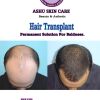 hairtransplantclinic bhubaneswar