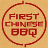 Fisrt Chinese BBQ