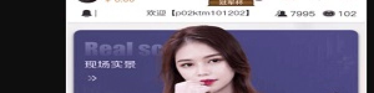 User Headline Image