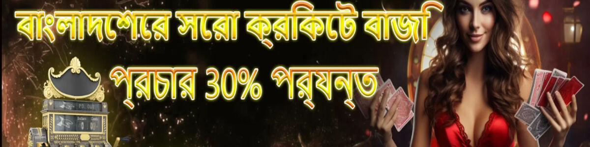User Headline Image