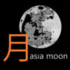 Asia Moon 