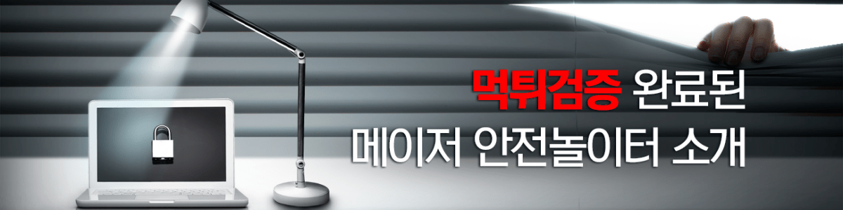 User Headline Image