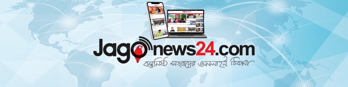 User Headline Image