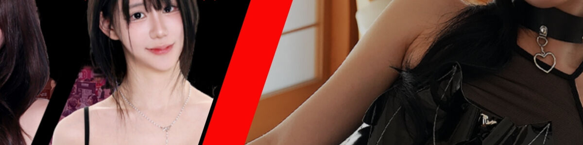 User Headline Image