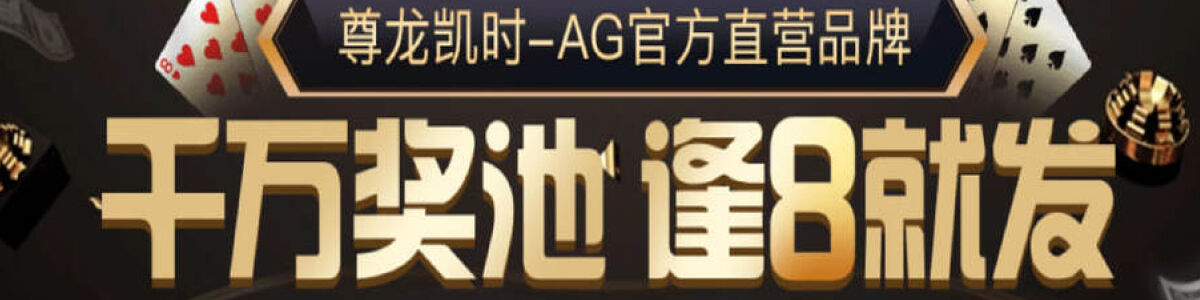 User Headline Image