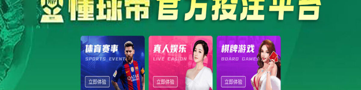 User Headline Image