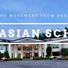 theasian school