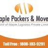 Maple Packers