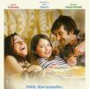 VOIR}} Louloute - 2021 Film Streaming COMPLET VF