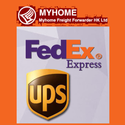 MyHome Cargo