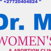 Dr. Mike Best Women's Clinic SA +27720404824